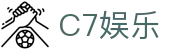 C7娱乐官方网站 - 创新服务打造娱乐品牌